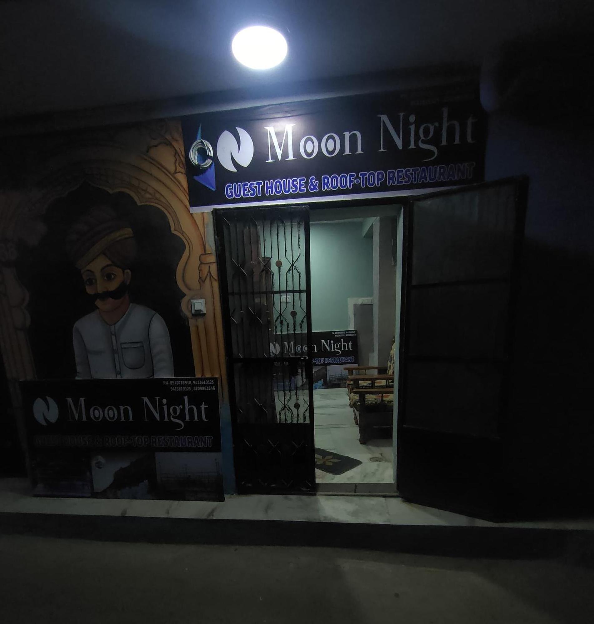 ג'ודפור Moon Night Guest House מראה חיצוני תמונה